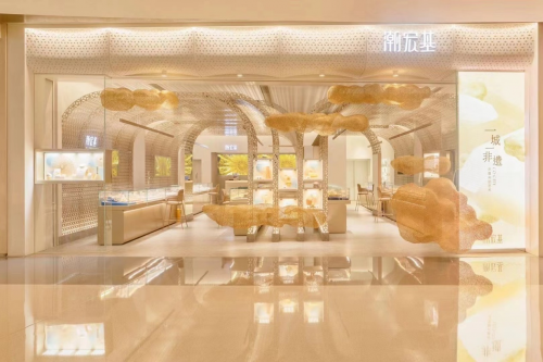 6538a49408935 6538a49408935